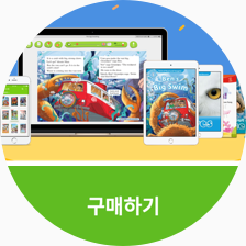 click purchase button