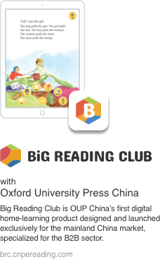 big reading club
