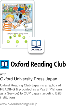 oxford university press japan