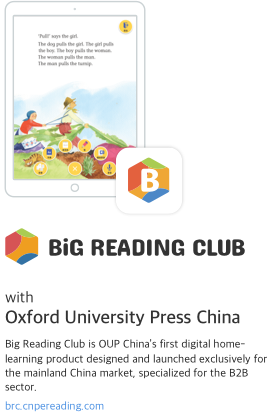 big reading club