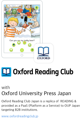 oxford university press japan