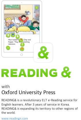 reading n